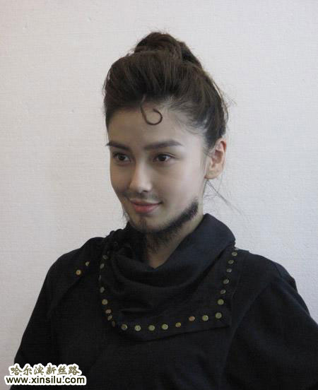 ģAngelababy